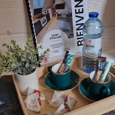 Apartment Magnifique F2 Du Bonheur *